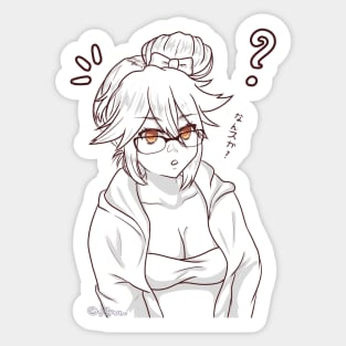 Jinako Carigiri ( Christmas 2020 CE version) Sticker